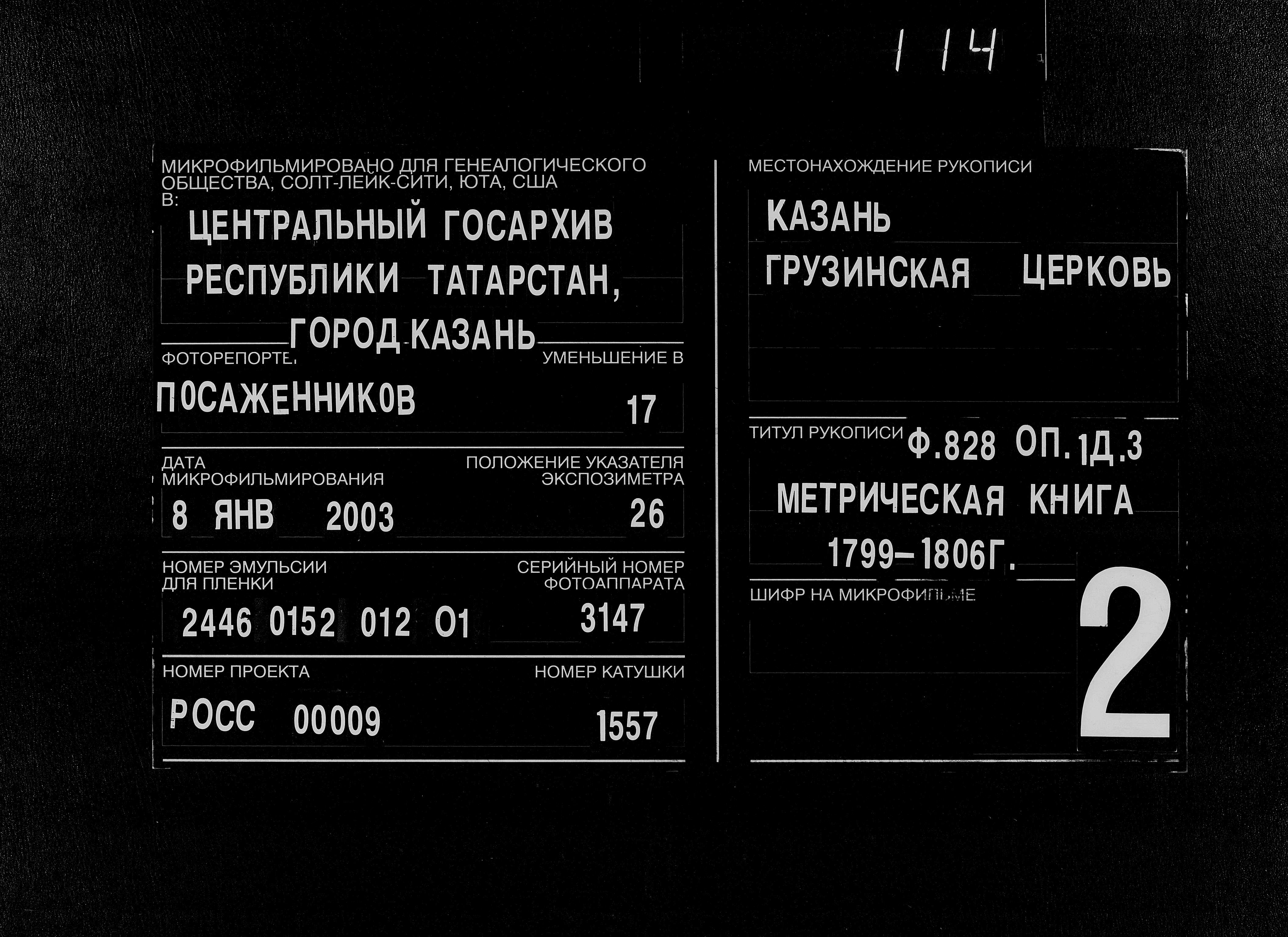 0112.jpg